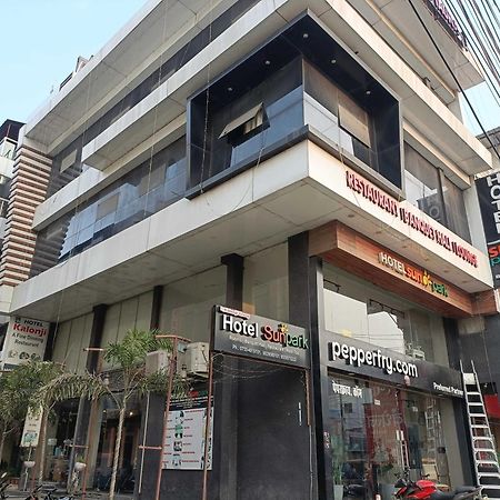Collection O Sun Park Hotell Bhopal Exteriör bild